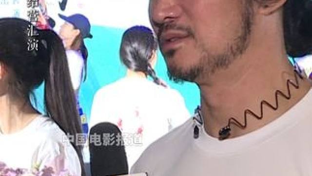 #吴京说舞台是检验学生学习成果最好的地方 #吴京 说影武堂的展演有很多形式，但只有舞台能让他们真正的