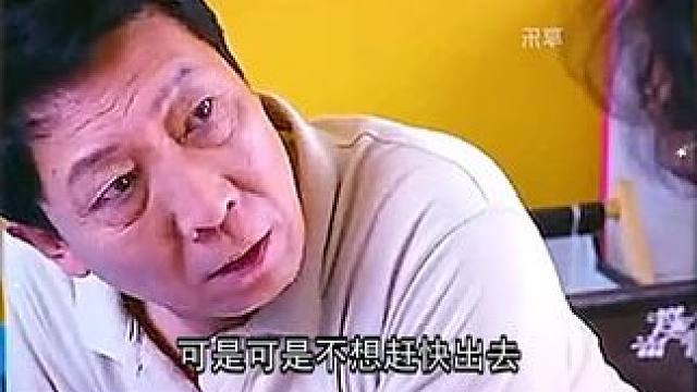 《西瓜视频》，观看精彩后续《西瓜视频》，观看精彩后续《西瓜视频》，观看精彩后续《西瓜视频》，观看精彩