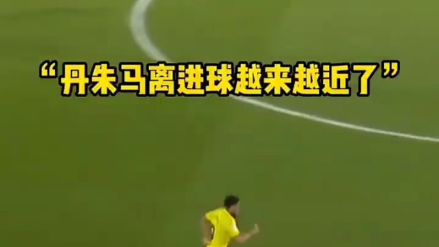 我们抛开事实不谈