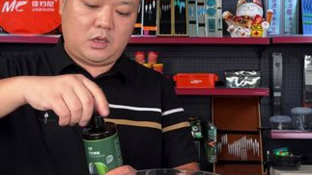 万聚王果酸添加 只需要在饵料里面添加这款高浓果酸，在高温的天气，鱼的吃口也会变得好一些。#果酸添加剂