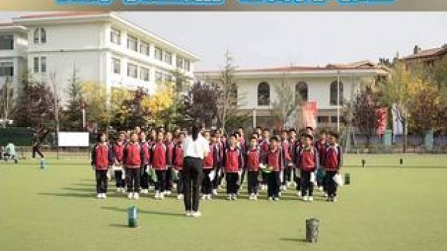 体育优质课观摩 水平二定向运动与耐久跑#体育优质课 #体育优质课一等奖 #体育教学 #体育课 #体育