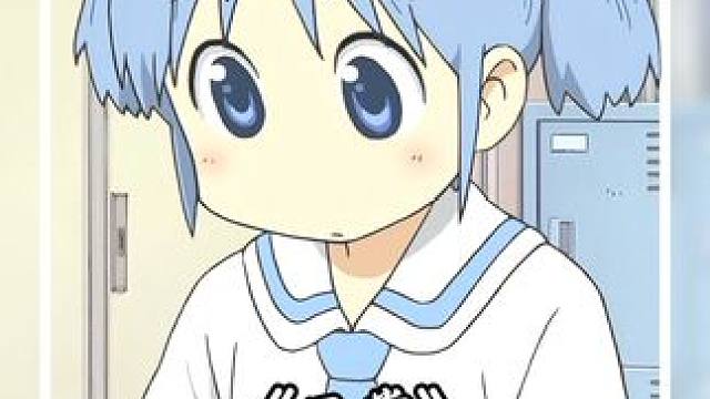 真是一场酣畅淋漓的吵架啊 #日常动漫