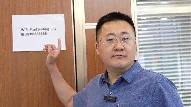 领导眼中的福利