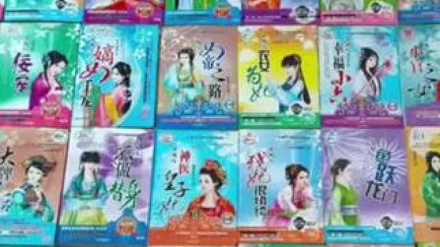 好像是这样的 #小说#冷知识#娱乐评论大赏