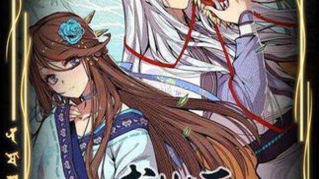 #神王的退隐生活#二次元 #动漫推荐 #漫画解说 #漫画