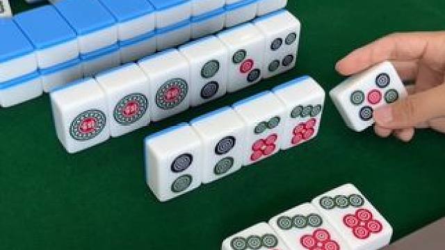 你敢信？2筒能胡 #开运麻将 #麻将