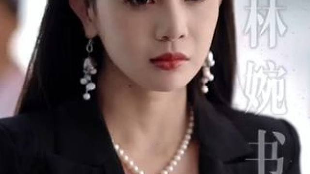 F #凤麟剧场 #星恋剧场