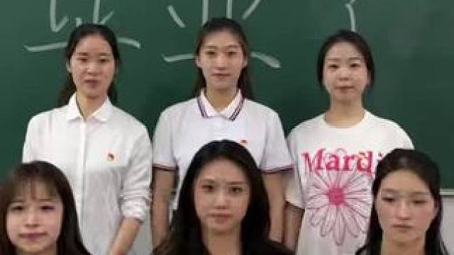 祝大家毕业快乐、前程似锦！