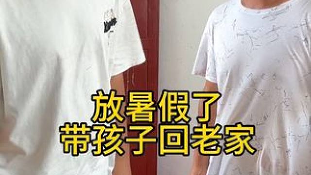 今天宇博领毕业证 小学六年完美收官 ！大包袱小行李的带两个孩子回老家了 哥哥嫂子知道两个孩子回去 大