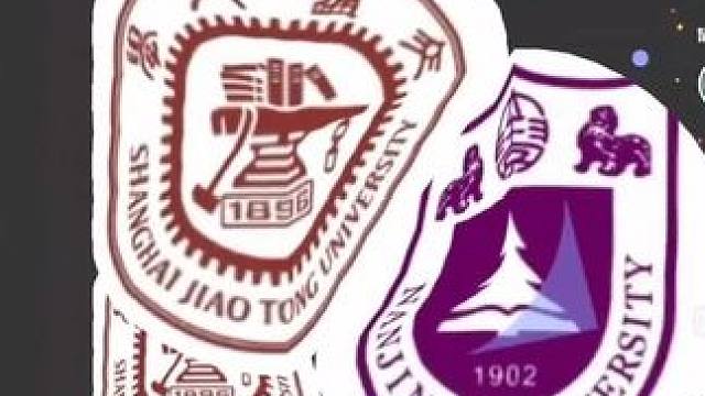 清华还是北大 选清华还是北大呀？好纠结#球球大作战