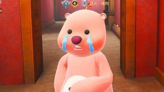 大粉耗子闪击图书馆！Win94闪狙超神！ #和平精英 #武子弈 #和平精英图书馆