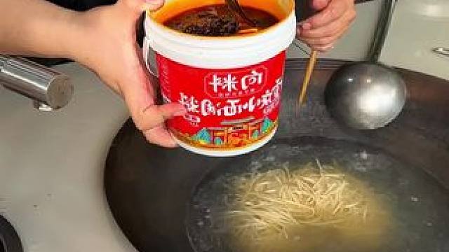 收到小面调料不会做？胖妹手把手教你！#美食 #美食推荐 #小面调料 #重庆小面 #重庆美食
