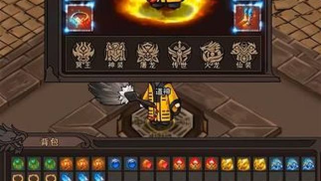 当代网友的线上游园会 #表情包传奇 #圣杯传奇