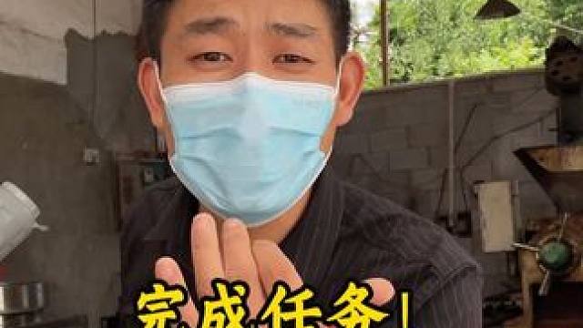 纯正农产品，再也不怕“打假”了 #在村里做一件有意义的事儿