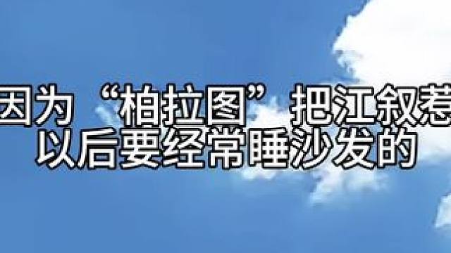 #广播剧 #江医生他怀了死对头的崽 #沈方煜江叙 #猫耳fm