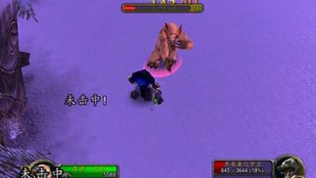 高督牛头战士，确实热血！ 