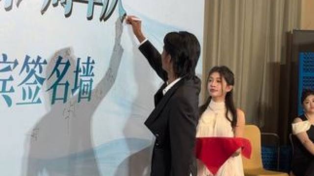 #网红活动现场 #田斌