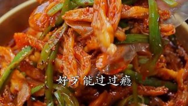 /学生党注意！！ 这回一定要囤！ #无骨鸭掌  暑假宠粉加量还降价了你们来不来！ #好吃到停不下来 