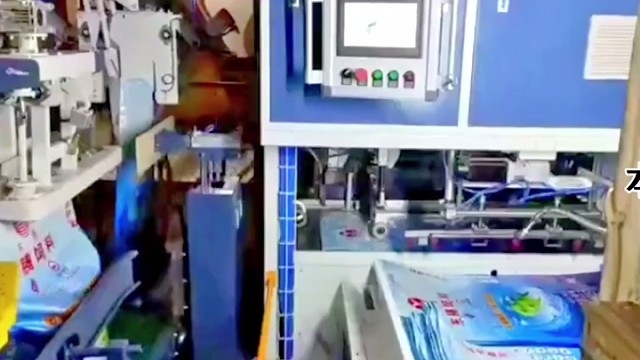 肥料全自动上袋包装机