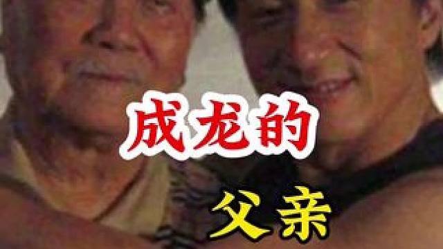 明星背后的故事~