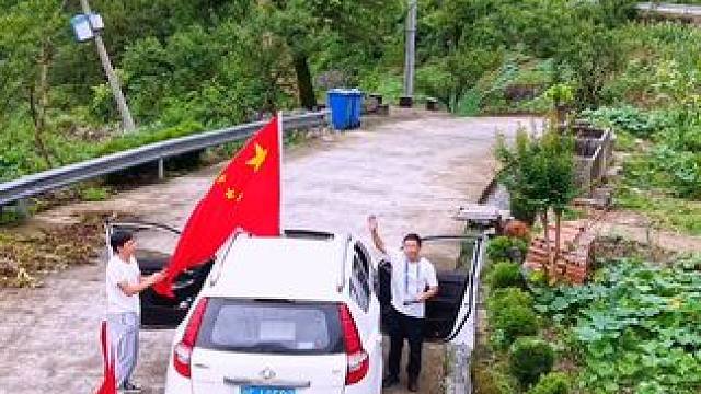 从家里去街上，看看路途有多遥远#风景在路上 #旅行推荐官 #大山里的风景 #旅行大玩家