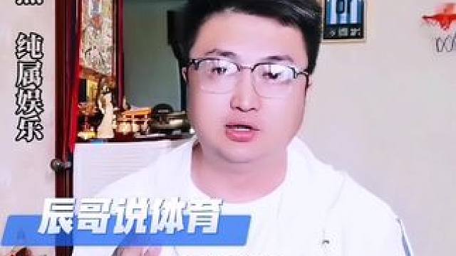 #芬兰超 #芬超 #库普斯 #格尼斯坦