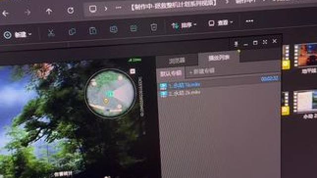 拯救整机计划的游戏对比测试已经出来了，真吓人 #电脑整机 #diy电脑