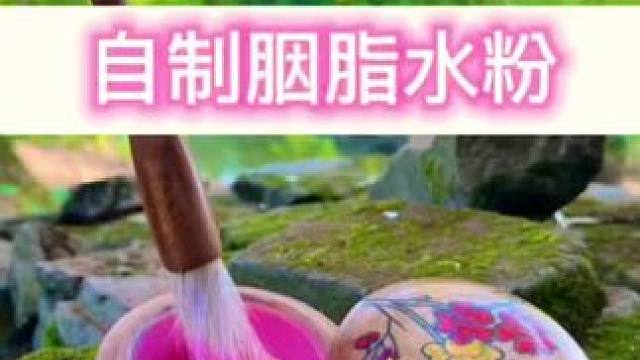 奶奶和桌子都说真好用