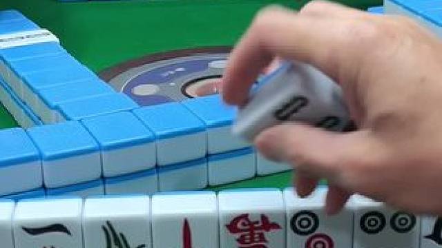 #小麻将解心宽 #南沙