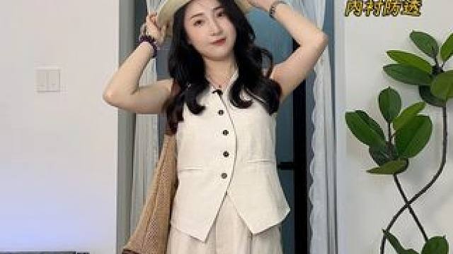 快来尝试一下新穿搭~搭出夏日清凉感~ #出游穿搭 #老钱风 #穿搭 #恋夏风 #给夏天一点颜色看看