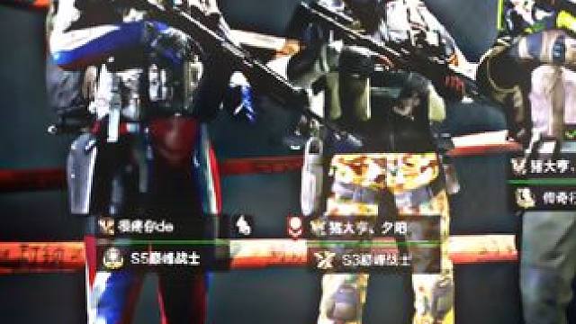 卡莫纳人只贪财不好… 