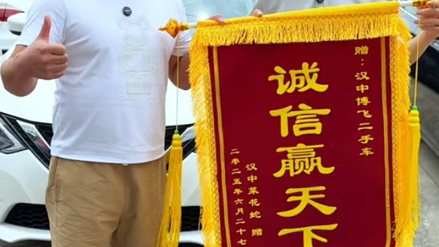 第一次玩虎牙，支持一下呗