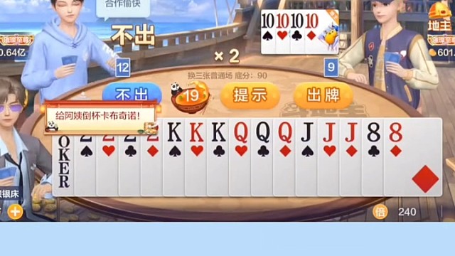 看到这三张，我心里就踏实了