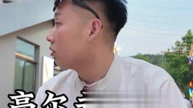 奥体这家烧烤即好吃又便宜 #济南济南 #贾天下 #济南探店