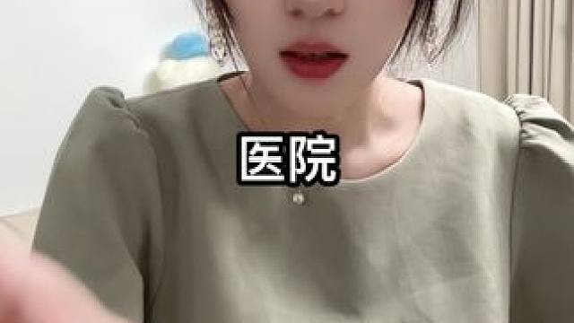 我说完了到你说了！（求投稿）