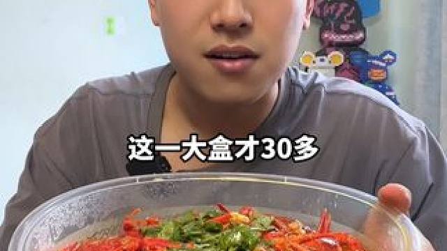 你敢信#披萨 #小龙虾 #炸鸡