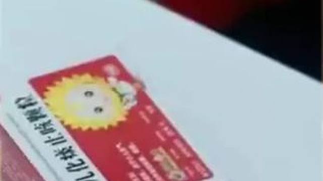 #西瓜视频 点击上方（红色按钮） 可看完整版 大结局太精彩了...《西瓜视频》，观看精彩后续《西瓜视