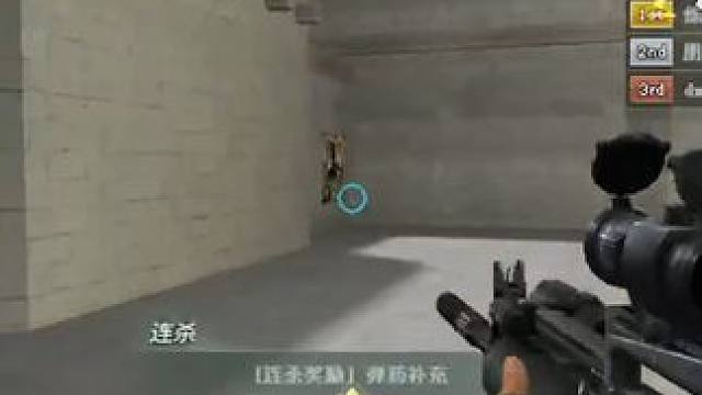 这把武器大部分老兵都不认识吧