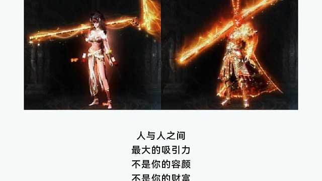 让我们一起玩吧