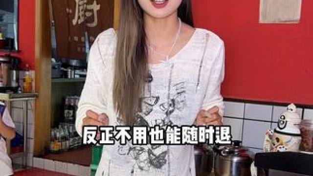 98块钱这么多？赶紧囤！#遛娃好去处 #发现宝藏小城 #湘菜拌饭有多好吃 #老友惠生活 #周二火锅日