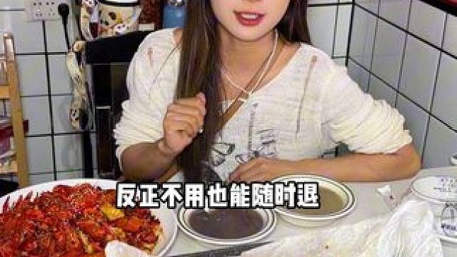 98块钱这么多？赶紧囤！#遛娃好去处 #发现宝藏小城 #湘菜拌饭有多好吃 #老友惠生活 #周二火锅日