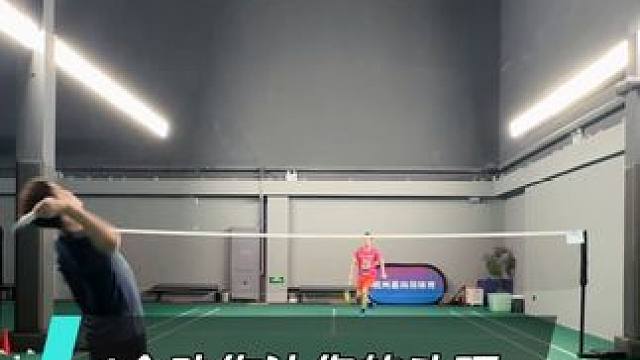 1个动作让你的头顶成为禁飞区！ #羽毛球教学 #威臣金蛇 #威臣金蛇羽毛球拍 #羽毛球头顶步伐 #羽