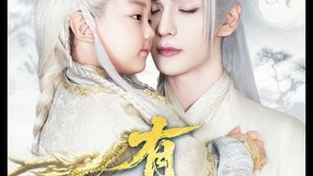 #九州短剧#有龙则灵