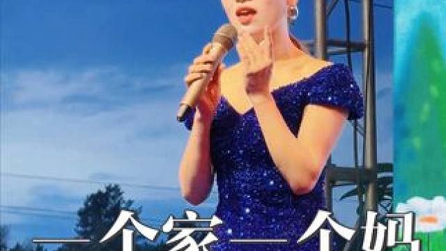 新邵县严塘镇萧府演出 人气爆满 #志几团队 #演出现场视频 #演出现场 #真人真唱 #现场演唱