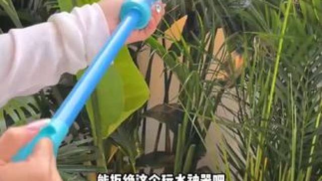 别的小朋友有的我们也拥有啦，没有小朋友能拒绝这个#烟花水枪  mz