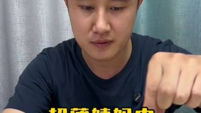 就这个价格的超薄卫生巾真的靠谱吗？ #测评#卫生巾测评 #医用卫生护理垫 #女性必备好物