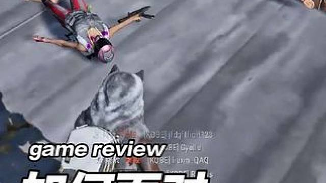 浑身上下嘴最硬#PUBG #嘴硬