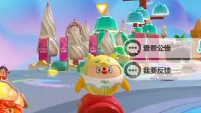 冈易的邮箱真好骑 #蛋仔全明星大乱碰 #蛋仔高能剪刀手 #游戏日常##eggy爱挤 #蛋仔派对
