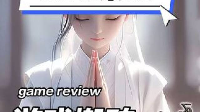 今天闲聊的游戏关于游戏搬砖的题外话 #游戏搬砖 #送外卖 #内卷青年