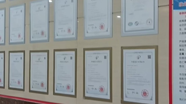 佳天下蒸发冷省空调